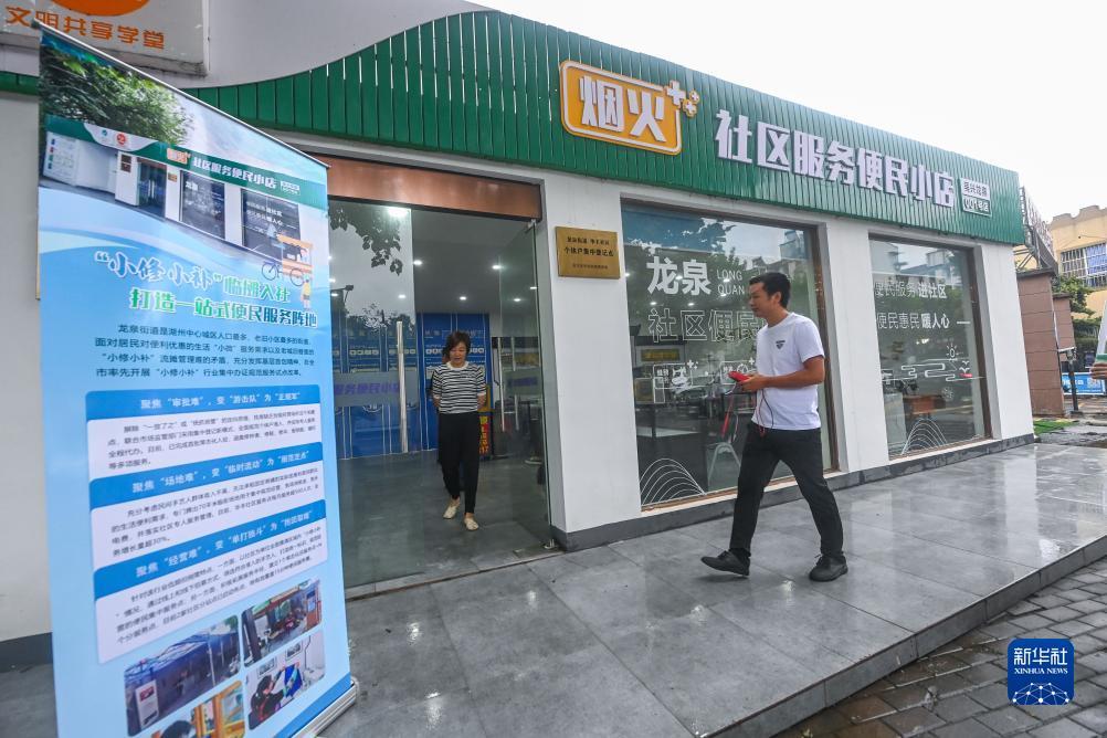 太阳城游戏中心